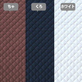 [AM注文で即日出荷]《家庭科教材対応》トートバッグ/縦型レッスンバッグ/女の子向け・男女兼用｜小学校 中学校 高校 5年 6年 女の子 ガールズ 子供 子ども タブレットバッグ 学校指定 授業用 裁縫 ソーイング ハンドメイド セット レシピ 作り方マニュアル付