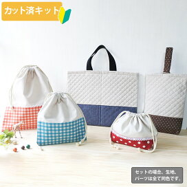 楽天市場】 te-tteのサービス・ご案内 > 製作代行/入園グッズオーダー 