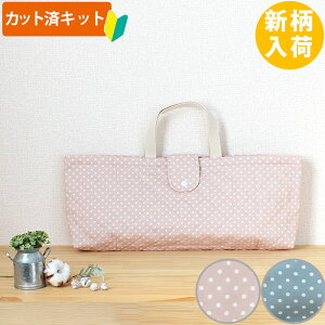 [Jbg]jAXJ[̃hbg hbgsN/hbgu[yIׂobO Lbgz|Lbg LeBOn/萶n+藠n ȒP z n bXobN V[Y