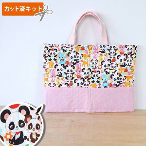 [Jbg]Ȃ悵p_񁝒ztybXobOzȒP Lbg LeBO Lg ȒP bXobN G{obO G{ }  mÃobO S h |L