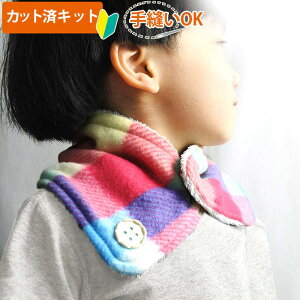 [Jbg]pXeJ[̑傫ȃ`FbNyLbY SlbNEH[}[ Lbgz q l wN }t[ Xk[h Jbg Lbg y  }jAt lb