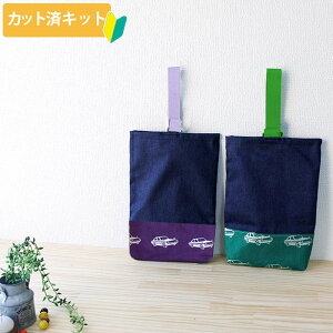 [Jbg]NVbNJ[+fj 3FztyIׂobO LbgzLbg 萶n+藠n ȒP z n bXobN V[YobO G{  }obO  