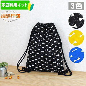 [AMőo]sƒȋޑΉtJt×zCg{ LeBOyibvTbNzwZ  ibvUbN Jbg Lbg ȒP Lbg Lbg  w ̑