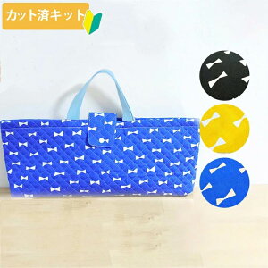 [Jbg]Jt×zCg{ysAjJobOzȒP Lbg LeBO Lg ȒP sAjJobN sAjJ sAjJP[X fBI P[X S h |L