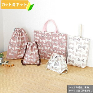 [Jbg] ݃J[̑傫ȃ{yw 5_ZbgzLbg LeBOn/萶n+藠n ȒP n V[YobO ̑ ٓ H В t
