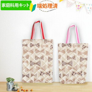 [AMőo]sƒȋޑΉtg[gobO/c^bXobO ̎qbK[Y Lbg }jAt wZ ƒ Lbg