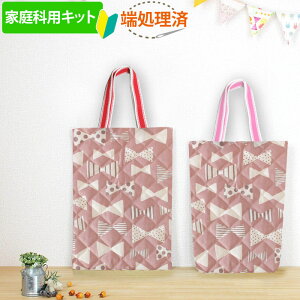 [AMőo]sƒȋޑΉtg[gobO/c^bXobO ̎qbK[Y Lbg }jAt wZ ƒ Lbg