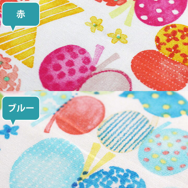 楽天市場】[カット済]リボン＆ちょうちょ レッド/ブルー【丸型スタイ 