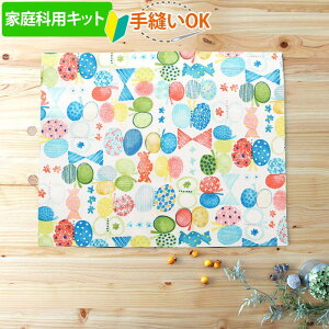 [AMőo]sƒȋޑΉt{傤 bh/u[y`}bgzwZ  Lbg }jAt wZ ƒ Lbg 萶n+n