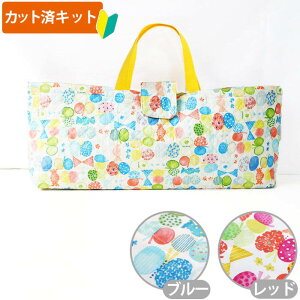 [Jbg]{傤 bh/u[yIׂobO LbgzLbg LeBOn/萶n+藠n ȒP z n bXobN V[YobO sAjJo