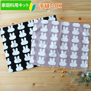 [AMőo]sƒȋޑΉtVGbg 2Fy`}bgzwZ  萶n Lbg }jAt wZ ƒ Lbg