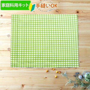 [AMőo]sƒȋޑΉtVv`FbN O[sNy`}bgzwZ  Lbg }jAt wZ ƒ Lbg