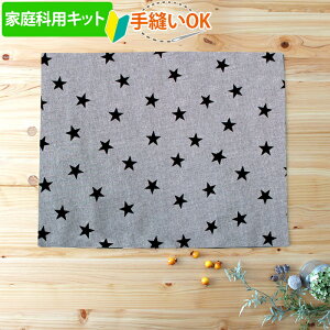 [AMőo]sƒȋޑΉtX^[Cg x[W/O[y`}bgzwZ  Lbg }jAt wZ ƒ Lbg