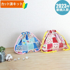 y20%OFFN[|Ώہz[Jbg]Xgx[pb` 2Fyٓ܁zLbg 萶n+n ȒP z n ܕ ٓ ` `В В t S |Lbg 