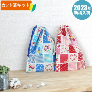 y20%OFFN[|Ώہz[Jbg]Xgx[pb` 2FyRbv܁zLbg 萶n+n ȒP z n ܕ Rbv uV  В t S |Lbg 