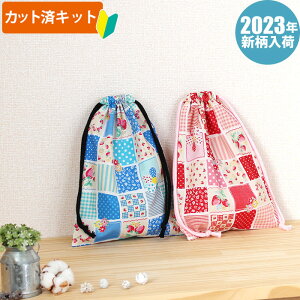 y20%OFFN[|Ώہz[Jbg]Xgx[pb` 2FyH܁zLbg 萶n+n ȒP z n ܕ H uV  `В В t S |Lbg 