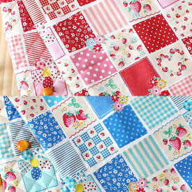 【20%OFFクーポン対象】[カット済]ストロベリーパッチ 2色【ランチョンマット】手作りキット 薄手生地+裏地 簡単 布 生地 ランチクロス ランチマット 小学生 高学年 中学年 作り方付き 初心者 手芸キット 手作り キット 入園 準備 保育園 テッテ