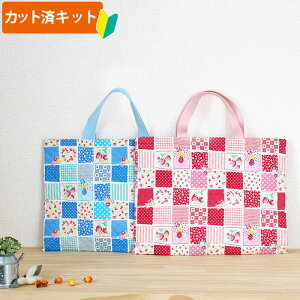 y20%OFFN[|Ώہz[Jbg]Xgx[pb` 2FybXobOzLbg LeBOn/萶n+藠n ȒP z n bXobN G{obO G{ }o