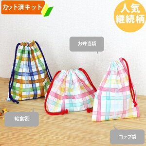 [Jbg]ʃ`FbN u[/sNyIׂܕ LbgzLbg 萶n ȒP z n Rbv H ٓ В uV ӂ t S 