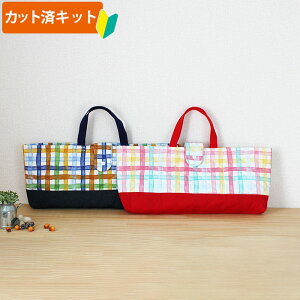 [Jbg]ʃ`FbN u[/sNztyIׂobO LbgzLbg LeBOn/萶n+藠n ȒP z n bXobN V[YobO sAj