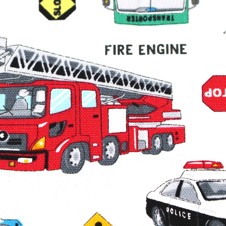 楽天市場】[カット済]はたらく車 シロ◎底布付【体操服袋/ナップサック 
