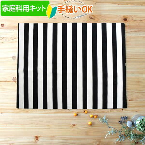 [AMőo]sƒȋޑΉtCh XgCv y`}bgzwZ  Lbg }jAt wZ ƒ Lbg