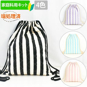 [AMőo]sƒȋޑΉt Ch XgCv 4F LeBOyibvTbNzwZ  ibvUbN Jbg Lbg ȒP Lbg h Lbg  w ̑