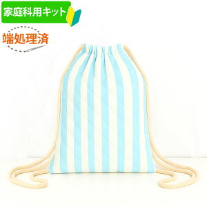 [AMőo]sƒȋޑΉt Ch XgCv 4F LeBOyibvTbNzwZ  ibvUbN Jbg Lbg ȒP Lbg h Lbg  w ̑