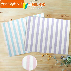 [Jbg]߂XgCv3Fy`}bgzLbg LeBOn/萶n+藠n ȒP ْf n `NX `}bg w wN wN t