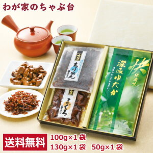  |Xg Mtg [݂䂽E܂E߂ώσMtg  Β t ώ ρ`j j j oYj oYj j o o  Z