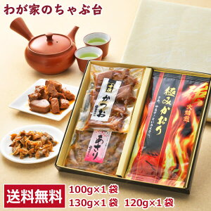 @ɂ݂EEώσMtg@ Β t ώ ρ`j j j oYj oYj j o o  Zbg Mtg j