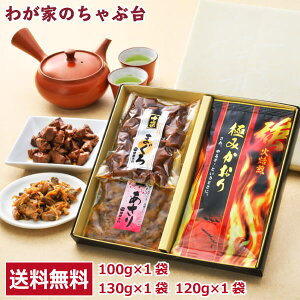 @ɂ݂E܂EώσMtg  Β t ώ ρ`j j j oYj oYj j o o  Zbg Mtg j