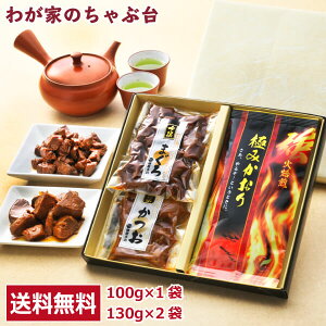 @ɂ݂E܂EώσMtg  Β t ώ ρ`j j j oYj oYj j o o  Zbg Mtg j