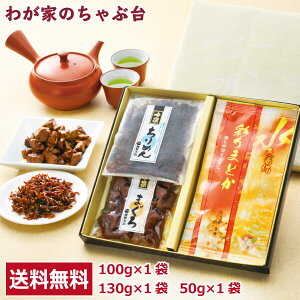 @ʂ܂ǂE܂E߂ώσMtg  Β t ώ ρ`j j j oYj oYj j o o  Zbg Mtg j