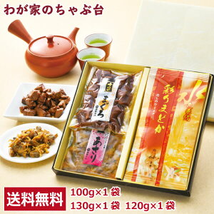 @ʂ܂ǂE܂EώσMtg  Β t ώ ρ`j j j oYj oYj j o o  Zbg Mtg j