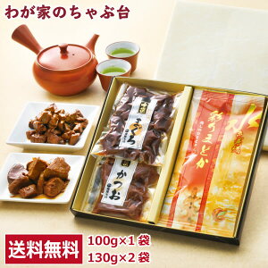 @ʂ܂ǂE܂EώσMtg  Β t ώ ρ`j j j oYj oYj j o o  Zbg Mtg j