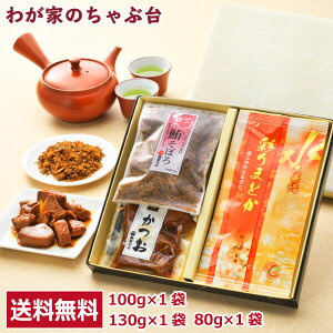 @ʂ܂ǂEE܂낻ڂώσMtg  Β t ώ  `j j j oYj oYj j o o  Zbg Mtg 