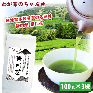 |쒃 100g×3܃Zbg | 킪Ƃ̂ԑ   Β   t t É qV Y [ [ނ N N Ԓ V F   ECX΍ Mk JeL 