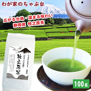 qV 100g | 킪Ƃ̂ԑ   Β   t t É qV Y [ [ނ N N Ԓ V F   Mk ECX΍ JeL Ԗk Â 