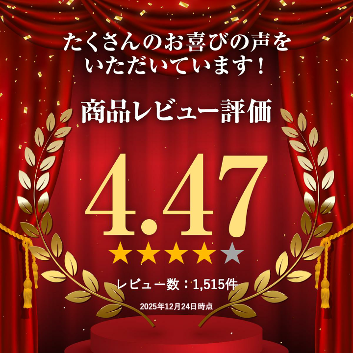 【5袋セット】ティーライフ　水出し濃いメタボメ茶　30個入 水出し濃いメタボメ茶1リットル用30個入 | お茶の通販・ギフト