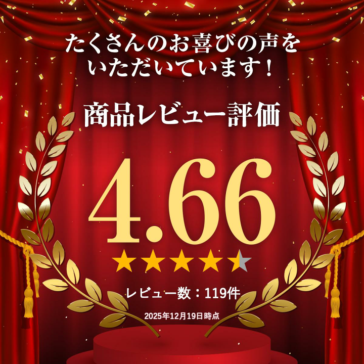 楽天市場】【お試し】まるごとさんかく茶 お試し用 ポット用8個入×3袋