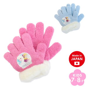 LbY AiƐ̏ ̂т̂  { jbg {A h  킢 ̎q q Ai GT vZX [Y TbNX 5{w O[u 􂦂 7 8