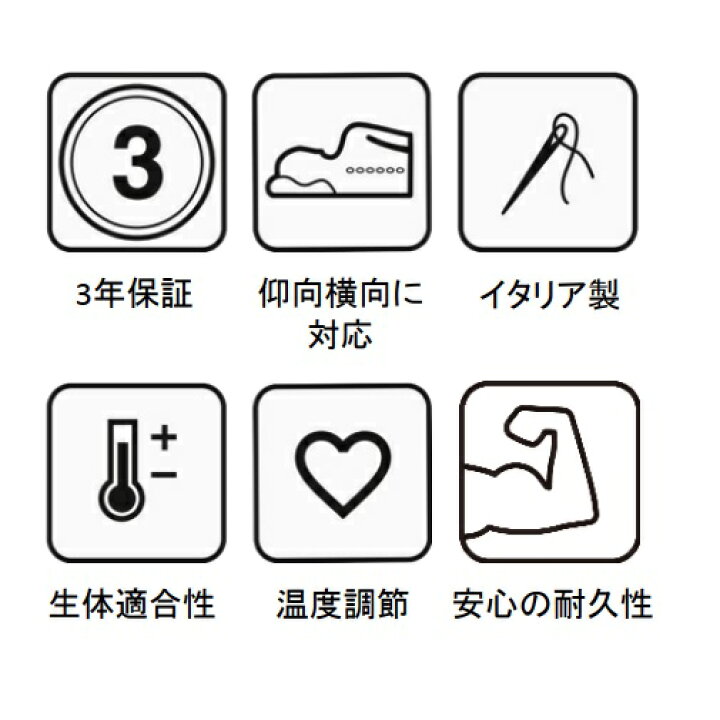 楽天市場】【正規品3年保証】 テクノジェルピロー ピクセル アナトミックカーブピローs【 テクノジェル ジェル枕 ジェルピロー 枕 ジェル 高級枕 イタリア製 サイズ9 】 : テクノジェルストア楽天市場店 楽天市場】【正規品3年保証】 テクノジェルピロー ピクセル アナトミックカーブピローs【 テクノジェル ジェル枕 ジェルピロー 枕 ジェル 高級枕 イタリア製 サイズ9 】 : テクノジェルストア楽天市場店