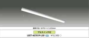�u�@�l�E�l���}�v LEET-40701P-LS9 (LEET40701PLS9) TENQOO���t40�`W70P�t�y���C�g�o�[�ʔ��z