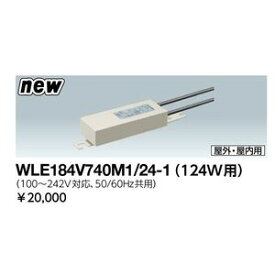 ポイント2倍 WLE184V740M1/24-1 (WLE184V740M1241)電源ユニット LEDioc LEDライトバルブF 124W用