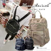 30代のおすすめ 女性 通勤や普段使いに 大人のきれいめリュックサック レディース ランキング 1ページ ｇランキング