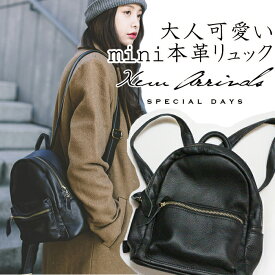 楽天市場 訳あり バックパック リュック レディースバッグ バッグ バッグ 小物 ブランド雑貨の通販