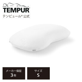 【公式】テンピュール Tempur 枕 まくら ソナタピロー ホワイト やわらかめ S M メーカー3年保証 日本正規品 | ストレートネック 肩こり 抗菌 防臭 | ギフト プレゼント | 低反発 体圧分散