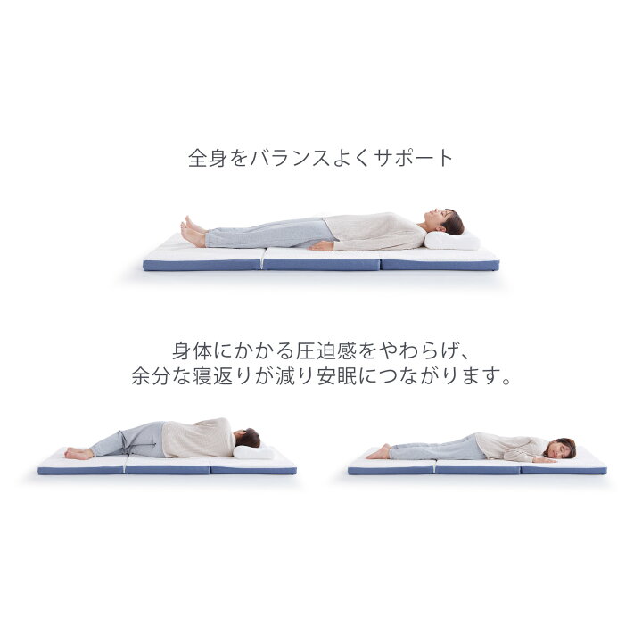 楽天市場】【20%OFF | 3/26(水)まで】【公式限定】テンピュール 