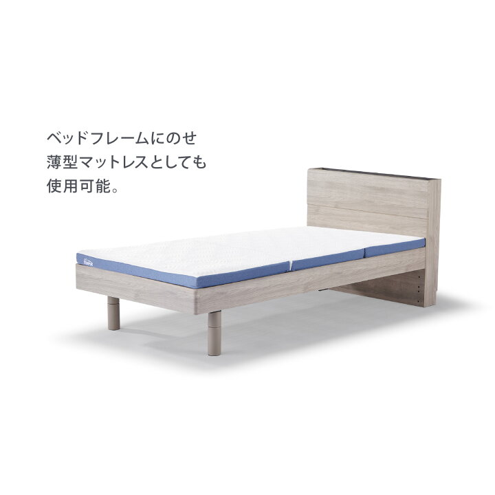値下げしました)テンピュールマットレス 車で取りに来てくれる方限定